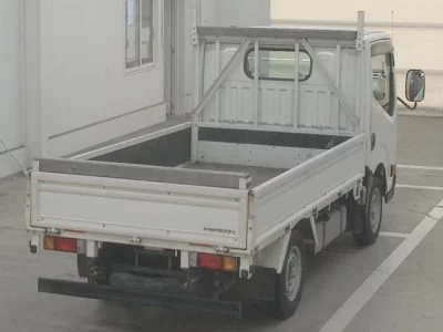 Nissan ATLAS