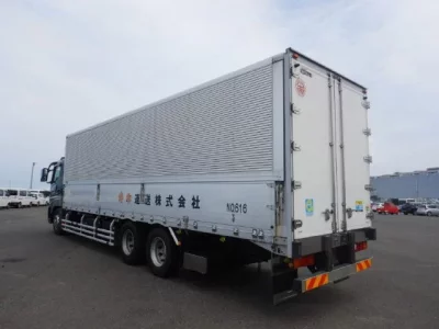 Mitsubishi SUPER GREAT