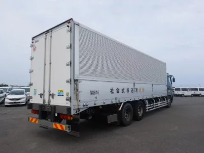 Mitsubishi SUPER GREAT