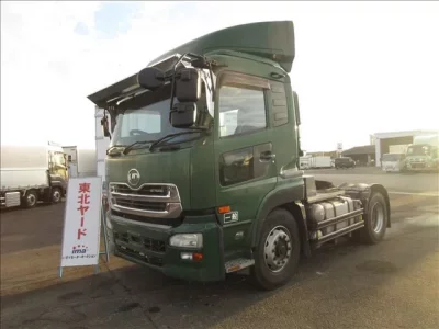 Nissan UD SERIES