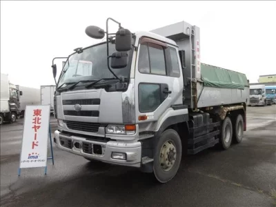 Nissan UD SERIES
