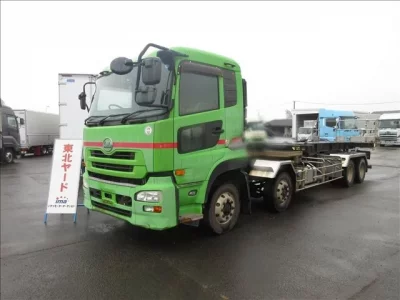 Nissan UD SERIES