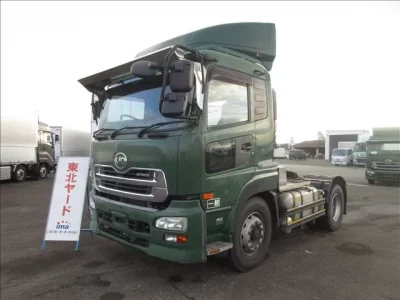 Nissan UD SERIES
