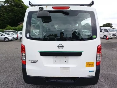 Nissan CARAVAN VAN