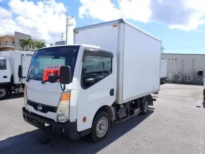 Nissan ATLAS