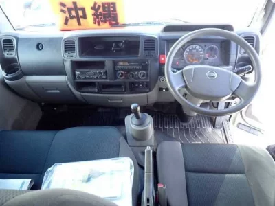 Nissan ATLAS
