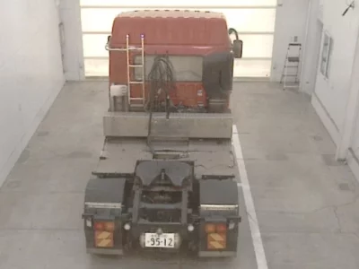 Mitsubishi FUSO TRUCK