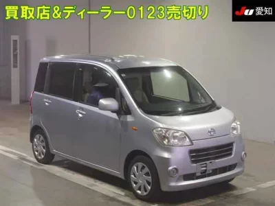Daihatsu TANTO EXE