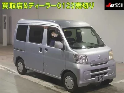 Daihatsu HIJET VAN