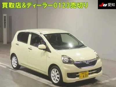 Daihatsu MIRA E S