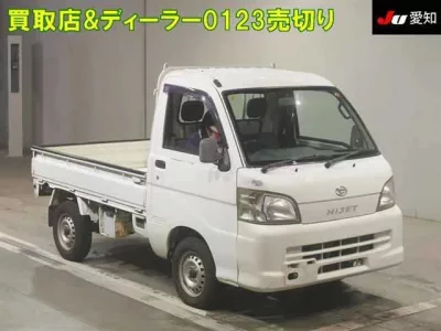 Daihatsu HIJET TRUCK