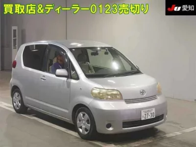 Toyota PORTE