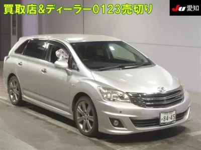 Toyota MARK X ZIO