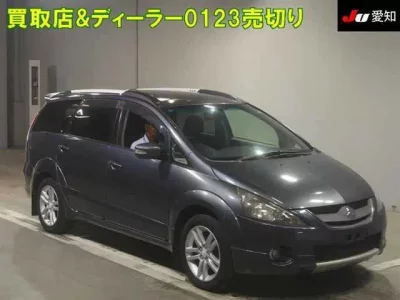 Mitsubishi GRANDIS
