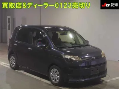 Toyota SPADE