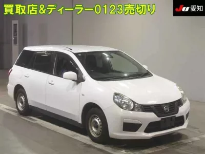 Nissan AD