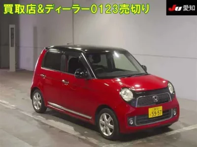 Honda N ONE