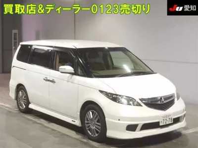 Honda ELYSION