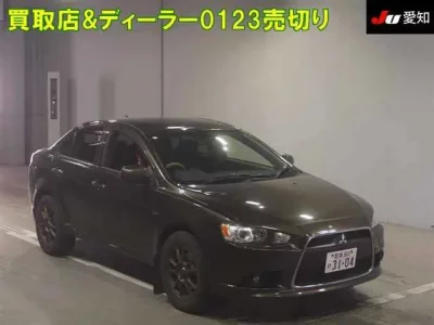 Mitsubishi GALANT FORTIS