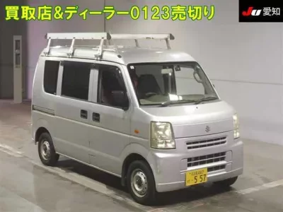 Suzuki EVERY