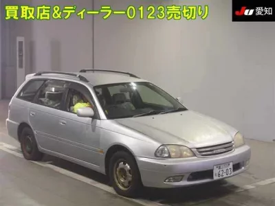 Toyota CALDINA
