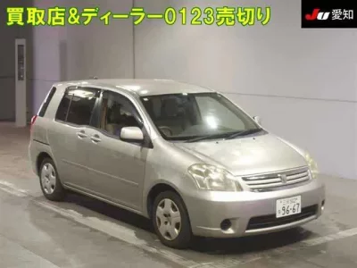 Toyota RAUM