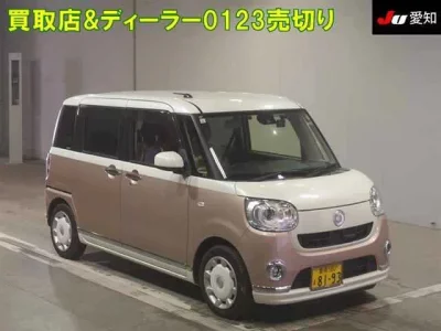 Daihatsu MOVE CANBUS