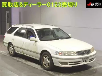 Toyota MARK2 QUALIS