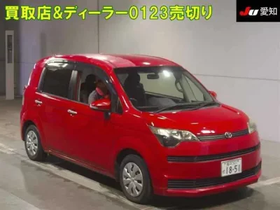 Toyota SPADE