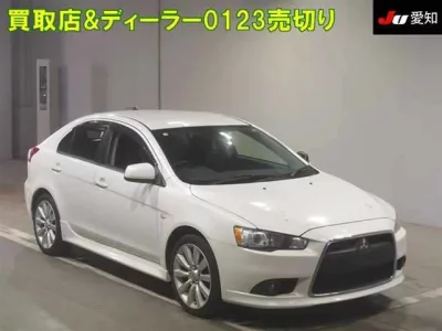 Mitsubishi GALANT FORTIS