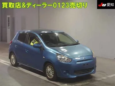 Mitsubishi MIRAGE