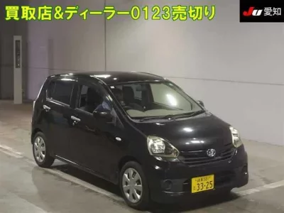 Daihatsu MIRA E S