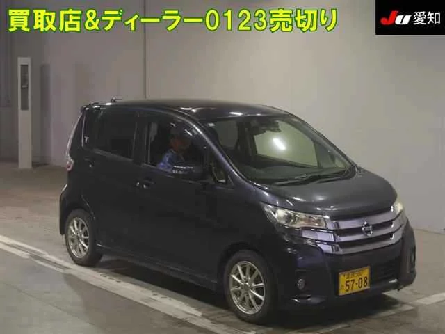 Nissan DAYZ