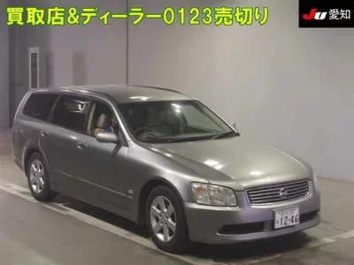 Nissan STAGEA