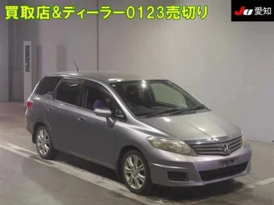 Honda AIRWAVE