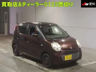 Suzuki MRWAGON