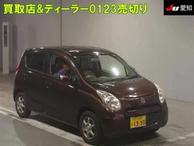 Suzuki ALTO