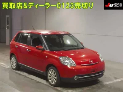 Mazda VERISA
