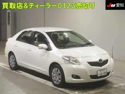 Toyota BELTA