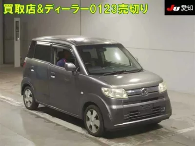 Honda ZEST