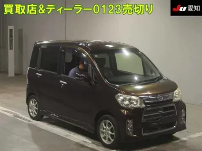 Daihatsu TANTO EXE