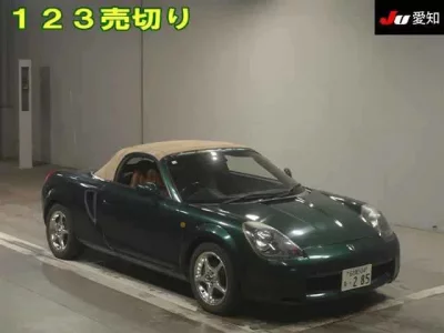 Toyota MR-S