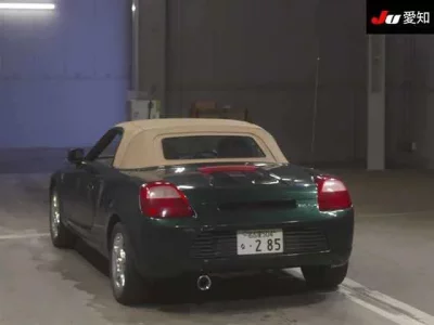 Toyota MR-S