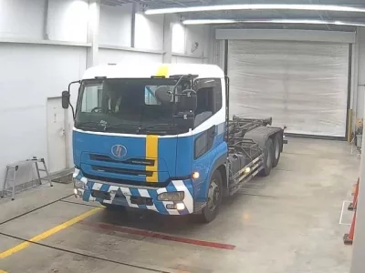 Nissan UD SERIES