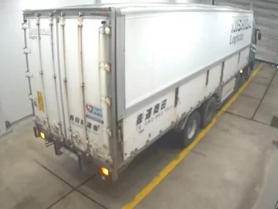 Mitsubishi FUSO TRUCK