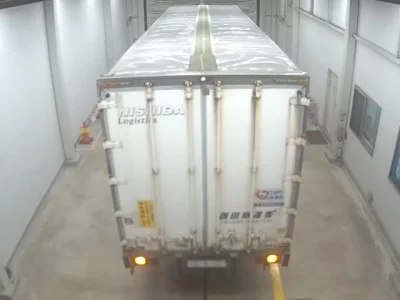 Mitsubishi FUSO TRUCK