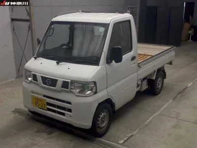 Nissan CLIPPER TRUCK