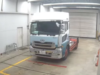 Nissan UD SERIES