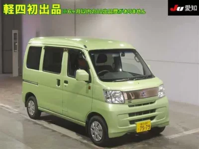Daihatsu HIJET VAN