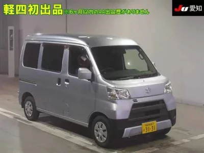 Daihatsu HIJET VAN